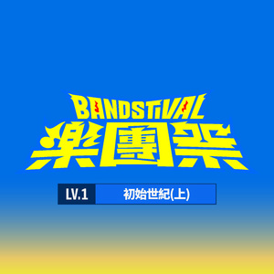 一级黄色操女人
