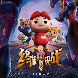 一级黄色操女人
