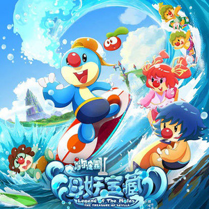 一级黄色操女人
