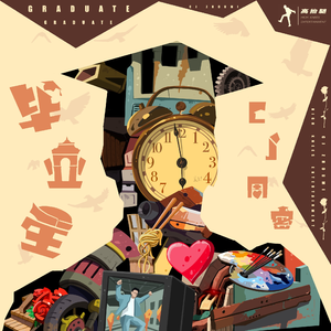 一级黄色操女人
