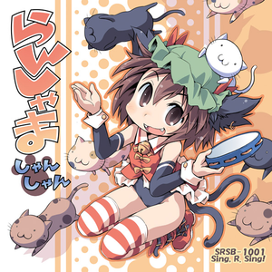 一级黄色操女人
