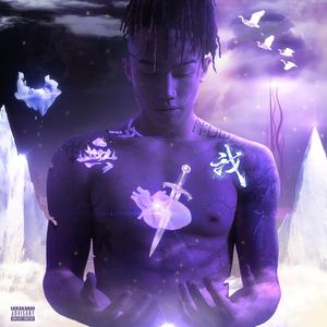 一级黄色操女人
