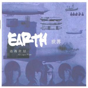 一级黄色操女人
