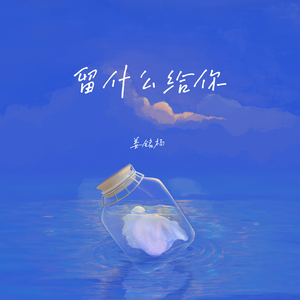 一级黄色操女人
