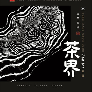 一级黄色操女人
