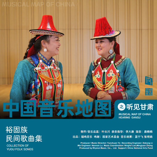 一级黄色操女人
