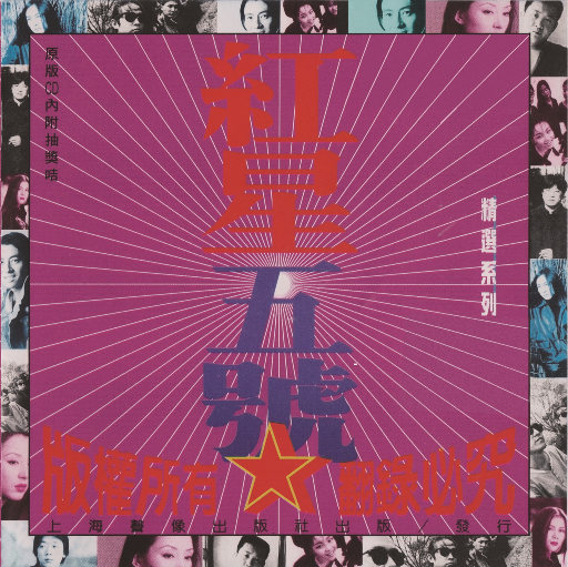 一级黄色操女人
